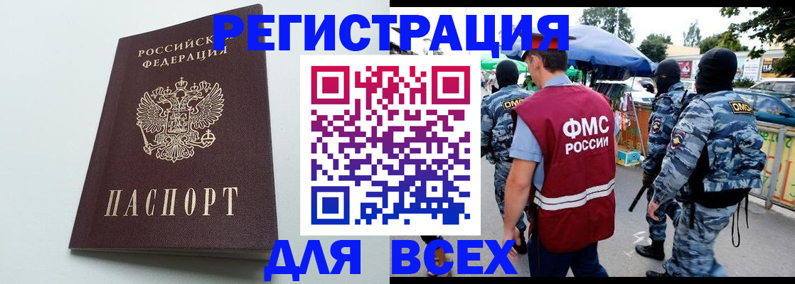 форма 3 в Выборге
